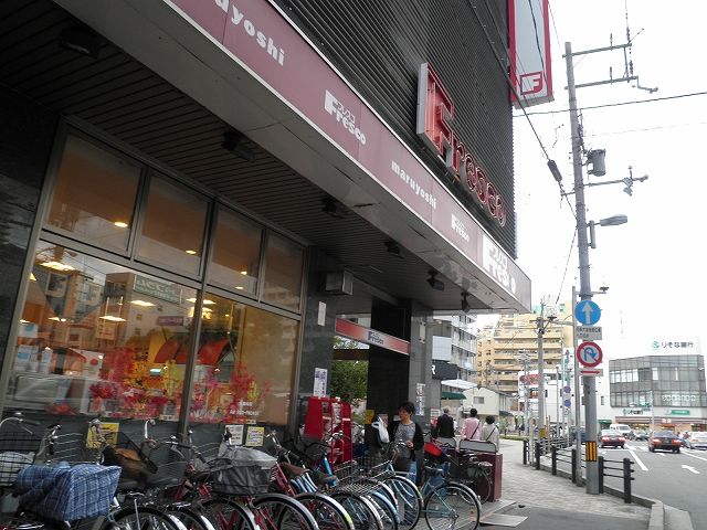 Supermarket. Fresco Omiya to (super) 277m
