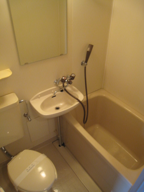 Bath