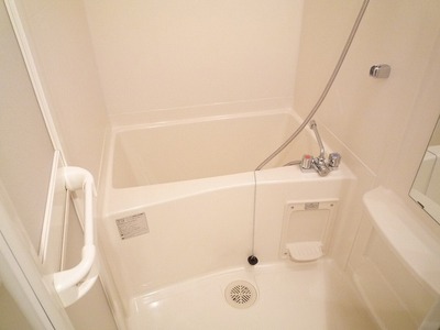 Bath. It is the bath.