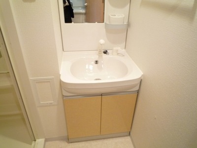 Washroom. Independence is a wash basin.