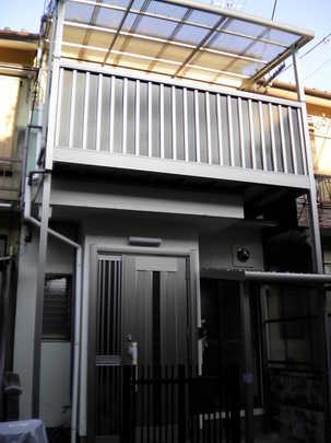 Local appearance photo