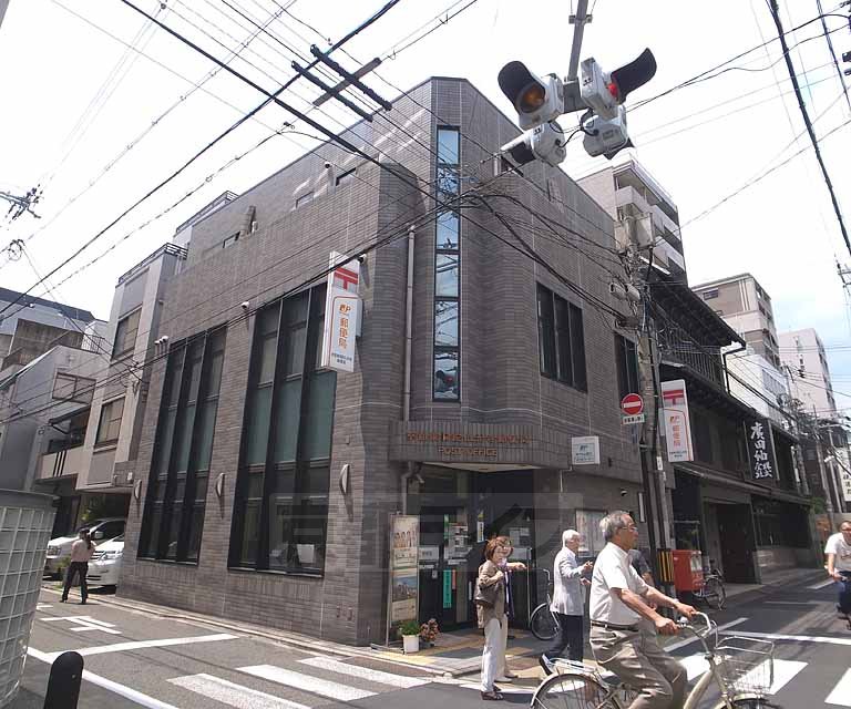 post office. 236m to Kyoto Higashibora Council Buddha light temple post office (post office)