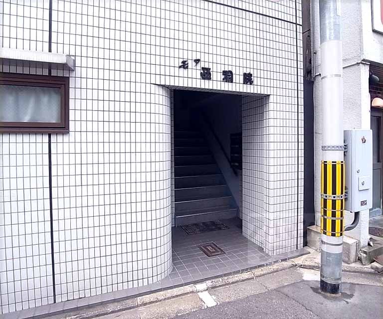 Building appearance