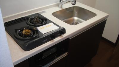 Kitchen. Kitchen