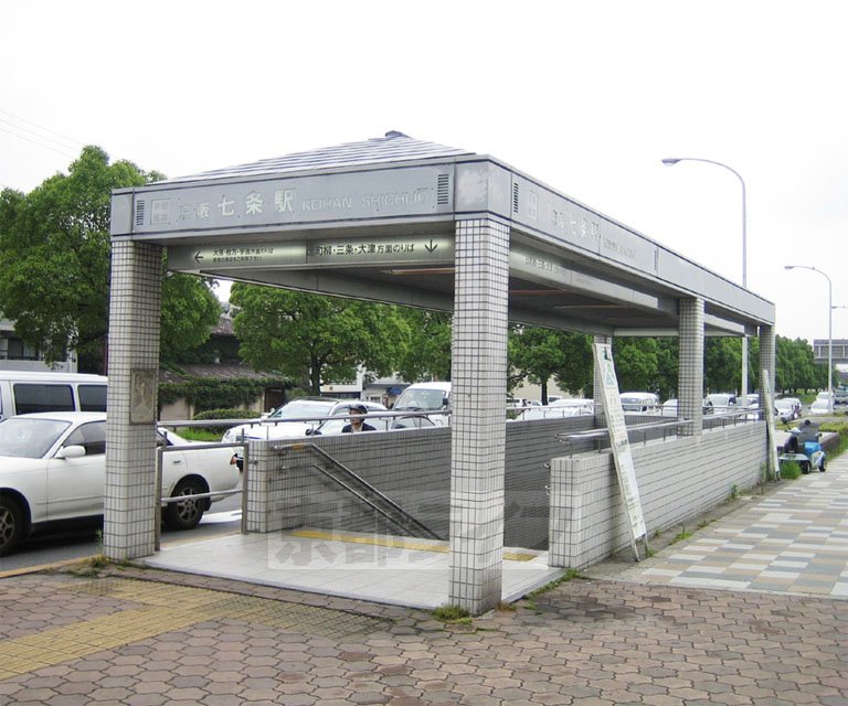 Other. 590m until Shichijo Station (Other)