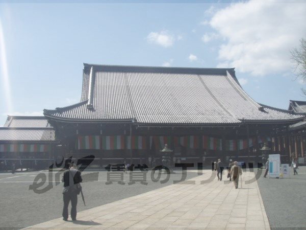Other. 650m to the Nishi Honganji (Other)