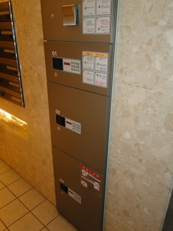 Other common areas. Delivery Box