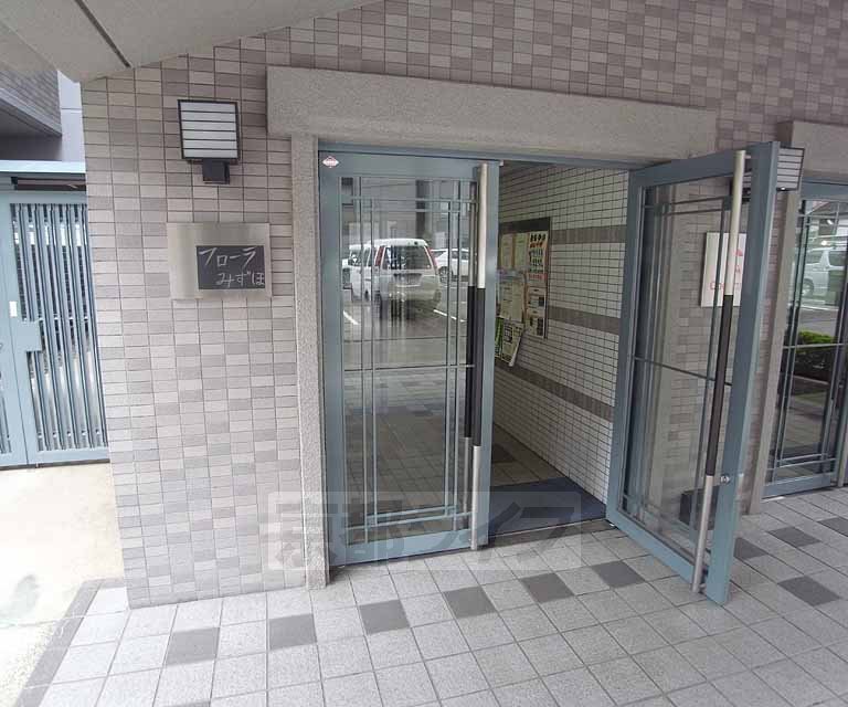 Other common areas