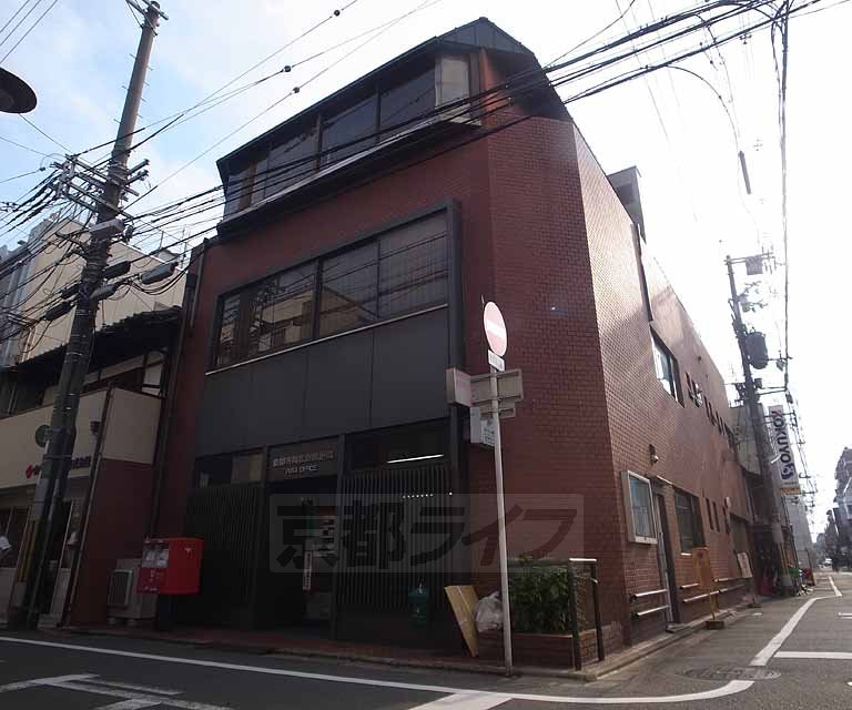 post office. 88m to Kyoto Teramachi Matsubara post office (post office)