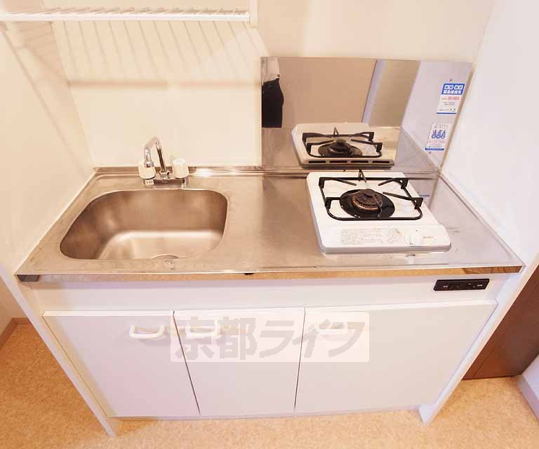 Kitchen. 503, Room photo diversion