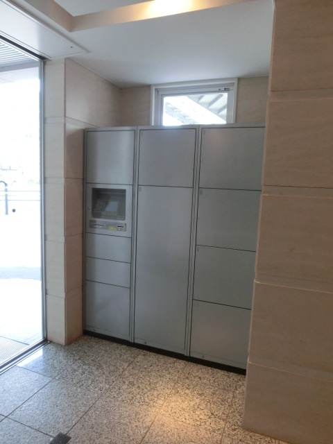 Other common areas. Delivery Box
