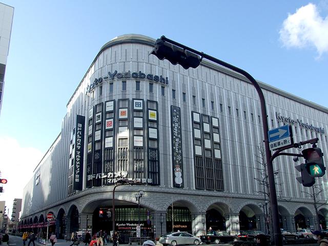 Down Shimogyo-ku Kyoto Kyoto Prefecture Yorozuya-cho, Kawaramachi front