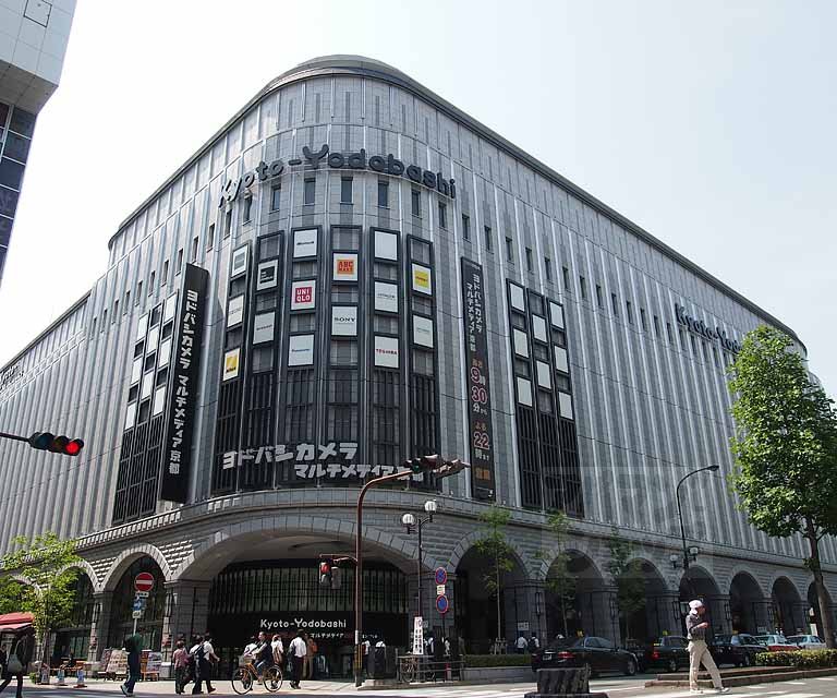 Other. Yodobashi 844m until the camera (Other)