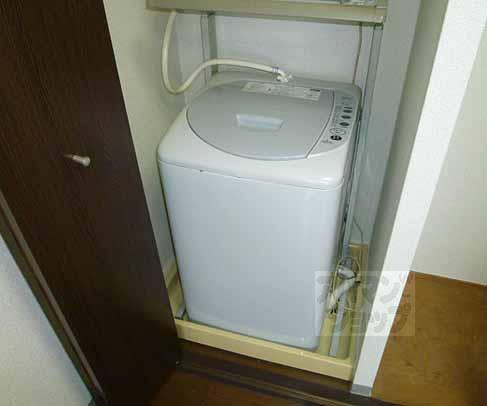 Other Equipment