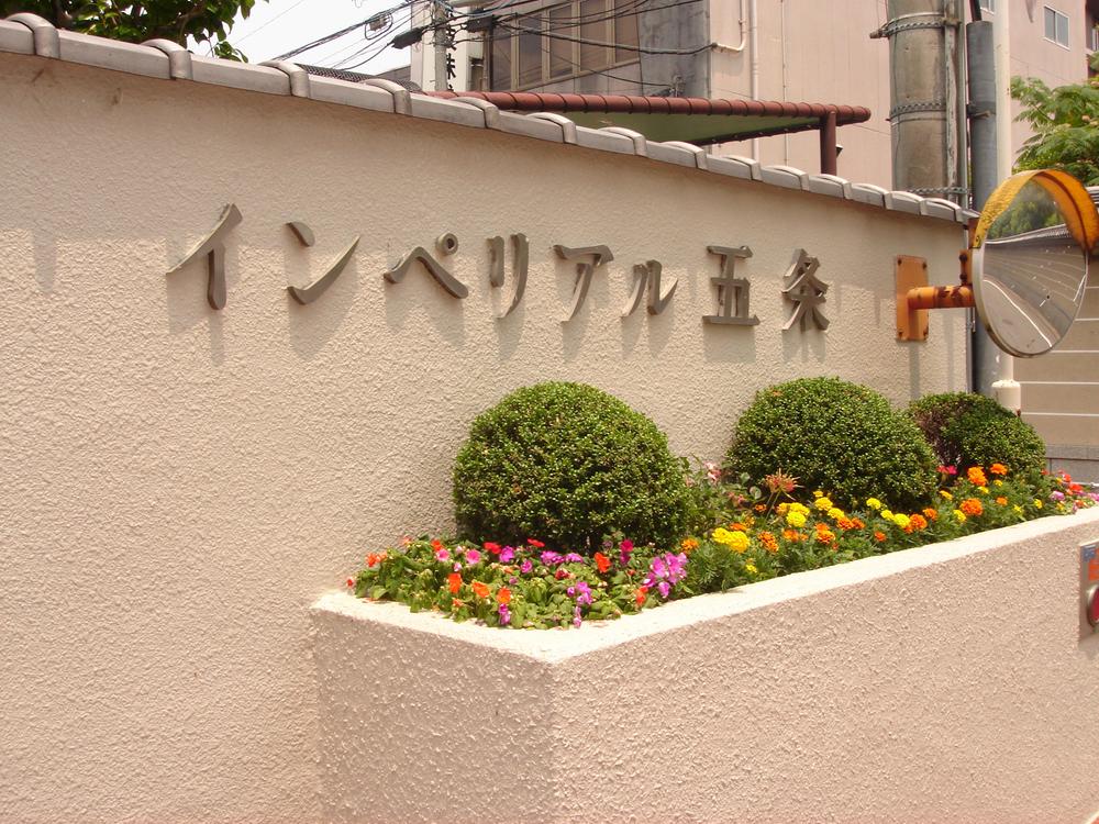 Entrance. Common areas