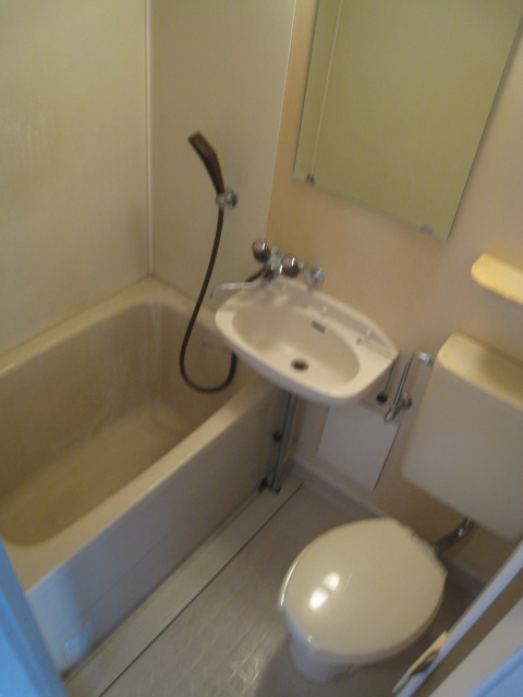 Bath