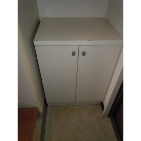 Receipt. It is the front door storage!