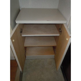 Receipt. It is the front door storage!