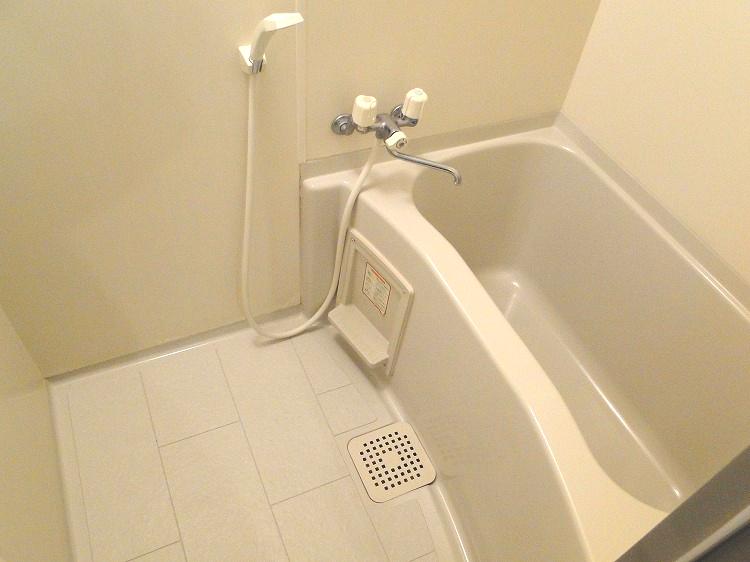 Bath. Bathing is also wide
