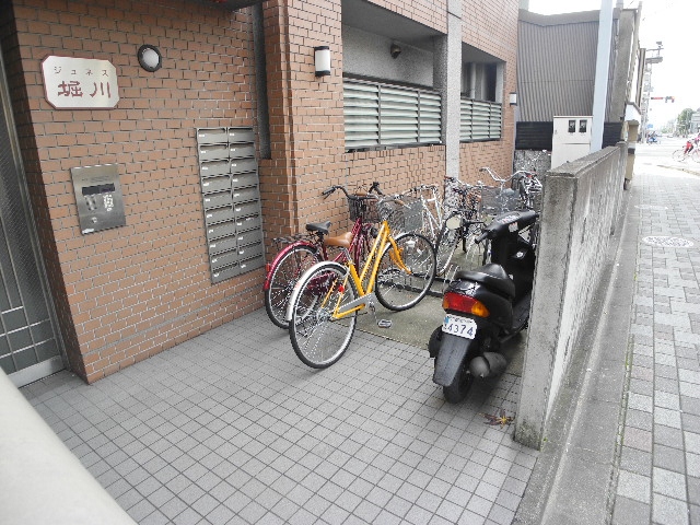 Other common areas