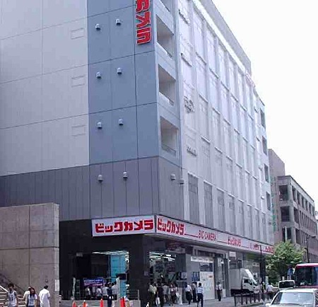 Home center. Bic Camera JR Kyoto Station shop (home improvement) to 1108m