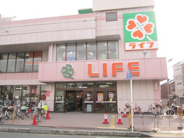 Supermarket. Until Life Mibu shop 790m