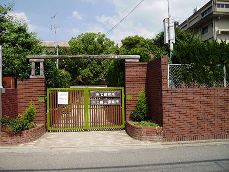 kindergarten ・ Nursery. Suzaku until the seventh nursery 680m