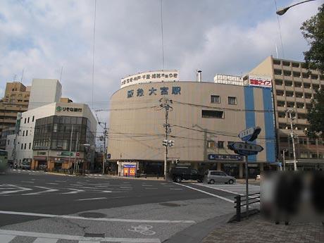 station. Walk from Hankyu Omiya Station 9 minutes ・ Walk 12 minutes from Gojo Subway Station ・ Walk from JR Tambaguchi Station 9 minutes, other