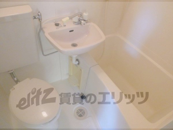 Bath