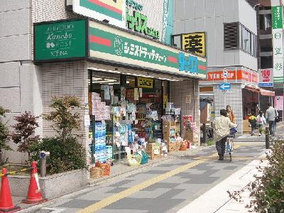 Dorakkusutoa. Dax Gojo Takakura shop 426m until (drugstore)