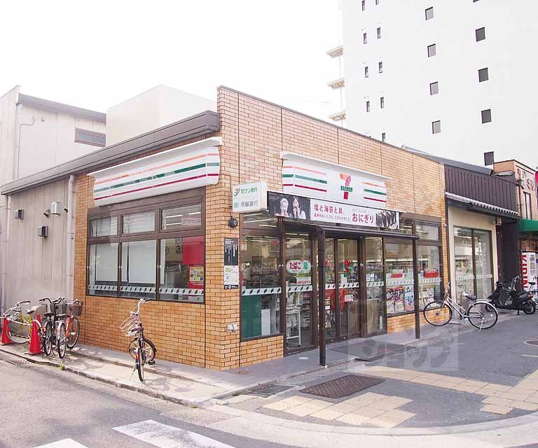 Convenience store. Seven-Eleven Kyoto Karasuma six-rowed store up (convenience store) 226m