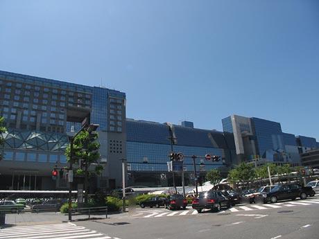 station. Walk from JR Kyoto Station 13 minutes