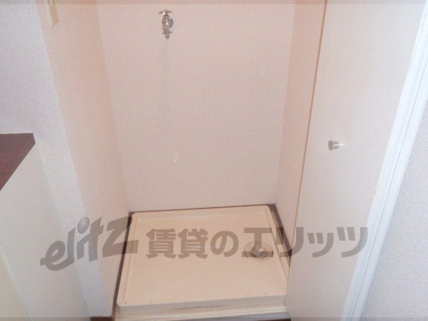 Other Equipment. Laundry Area