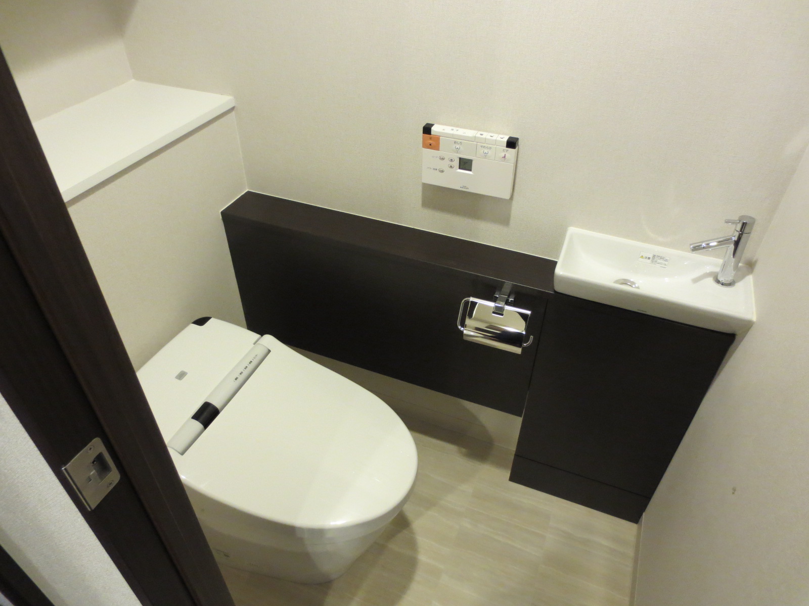 Toilet