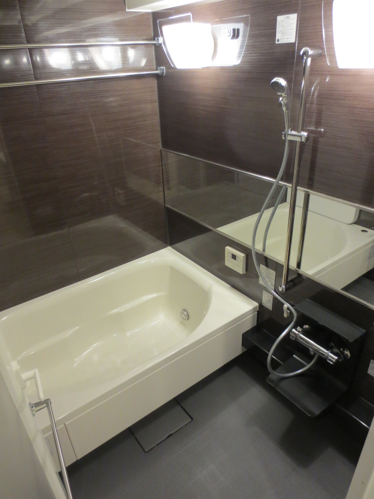 Bath