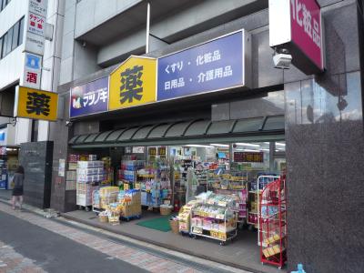 Dorakkusutoa. Pine trees chemicals Shinmachi Gojo shop 458m until (drugstore)