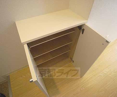 Other room space