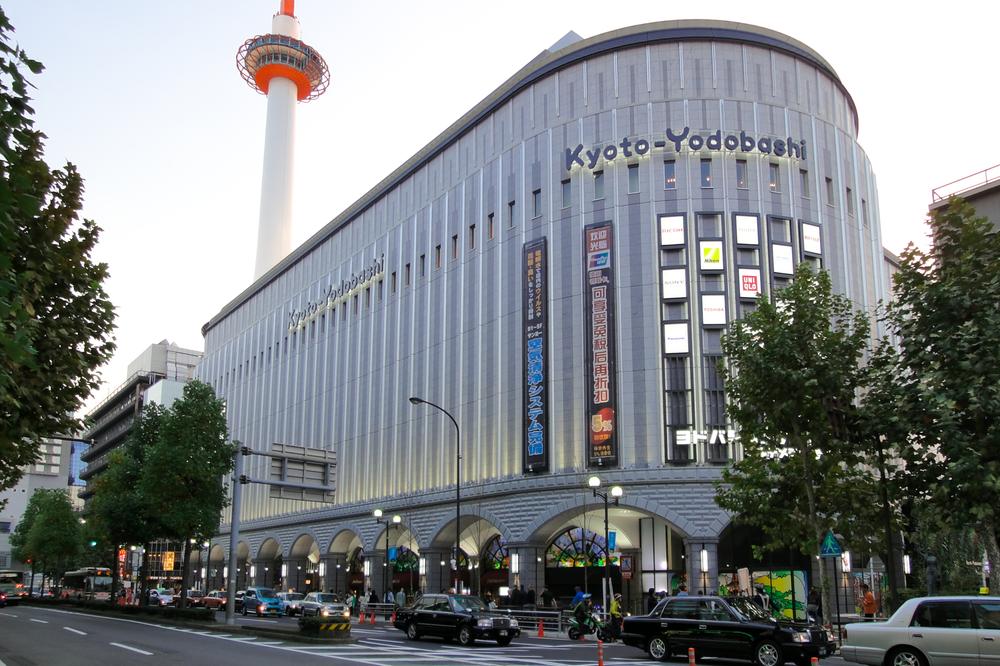 Home center. Yodobashi 1142m camera to multimedia Kyoto
