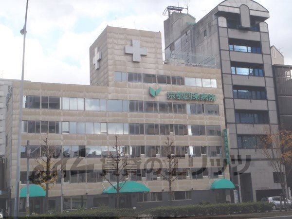 Hospital. Shijo 800m to the hospital (hospital)