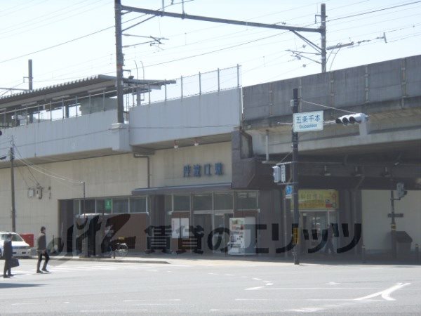 Other. 150m until JR Tambaguchi Station (Other)