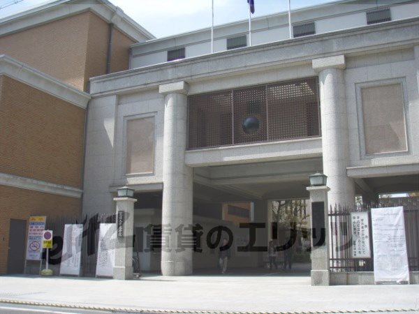 University ・ Junior college. Hanazono University (University of ・ 1400m up to junior college)