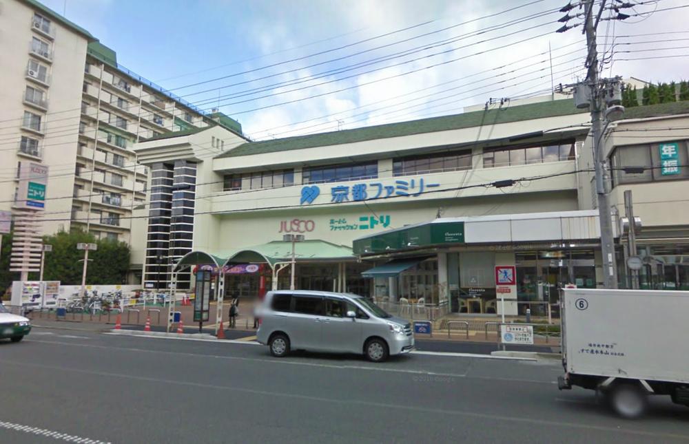 Shopping centre. Kyoto Family