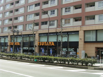 Other. TSUTAYA until the (other) 649m