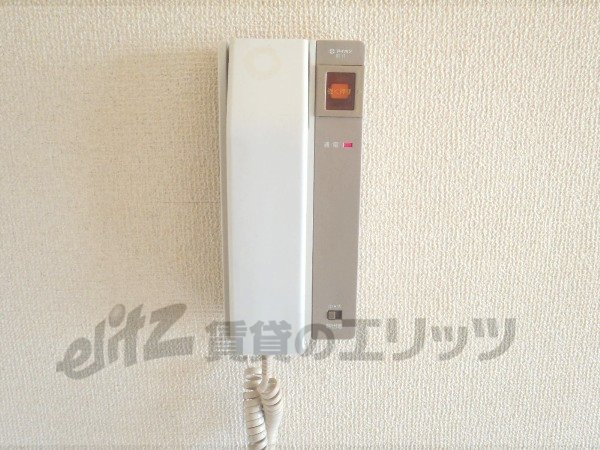 Other Equipment. Intercom