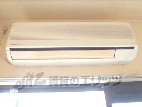 Other Equipment. Air conditioning