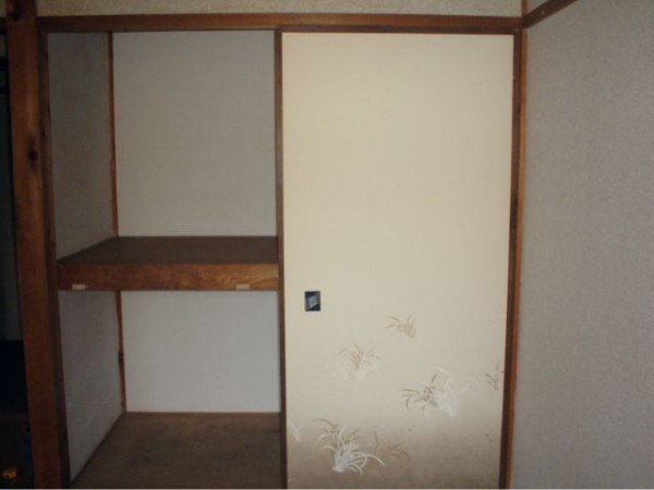 Other Equipment. Armoire