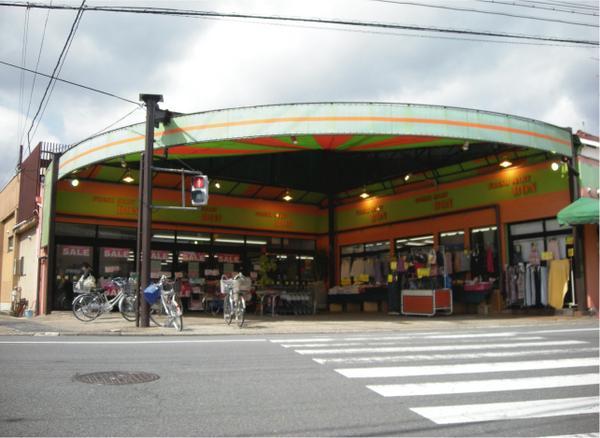 Other.  ☆ Fresh Mart ・ Bonn ☆ 