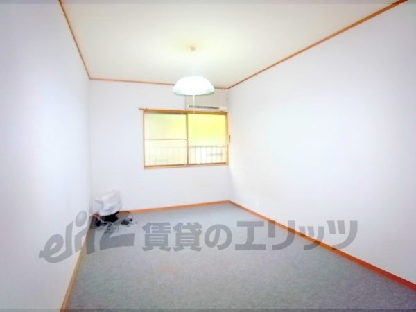 Living and room. And spacious.