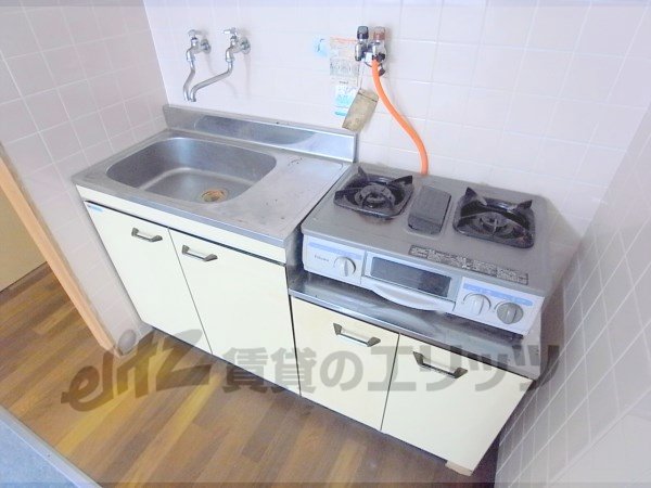 Kitchen. It also spreads the kitchen.