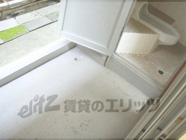 Other Equipment. Clothes